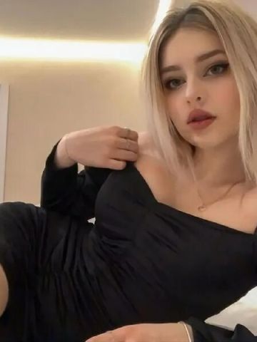 Слава